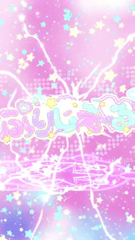 【💫ぷりしえーる🍭】 君のために戦う、5人の魔法戦士 5/27(sat) début‼︎💫 無銭ワンマンLIVE @ Osaka RUIDO @ぷりしえーる【公式】  ##ぷりしえーる#魔法戦士##100日後にデビューするはるぽんアイドルグループ#セルフプロデュース#プロデュース#アイドル#地下アイドル#大阪#関西#大阪アイドル#関西アイドル#アイドル募集#アイドル衣装#量産型#地雷#サブカル#量産型女子#量産型ファッション#地雷メイク#リズリサ#シーハニ#ミシェルマカロン#ジャージ#セットアップ#ツインテール#JO1#白岩瑠姫#日プ#日プ女子#日プ3##私が国プ3#プデュ#produce101Japan#produce101japanseason3#コンカフェ#メイドカフェ#メイク#ネイル#ヘアアレンジ#ピンクヘア#ピンク髪#アイドル紹介#メンバー紹介#メンバー紹介動画#ティーザー#teaser#アー写@アイドル紹介屋なっしゅ 