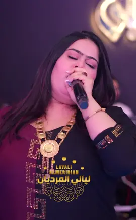 #نور_البغدادي 