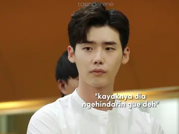 siapa yang kalo ketemu crush kek gini kelakuannya cung? ☝️ #kdrama #leejongsuk #drama #dramakorea #koreandrama #fyp #foryou #kpop #hanhyoojoo #ljs #fiftyfifty #cupidfiftyfifty #cupid #viral #drakor #masukberanda 