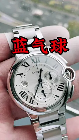 How dirty can it be to wear a watch for ten tears?