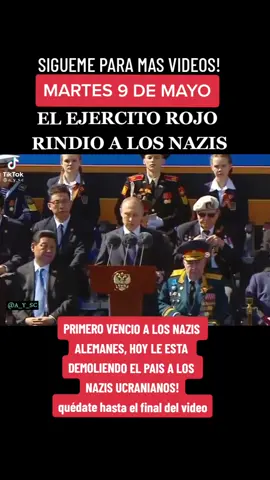 #RUSIA #DESFILE #MILITAR #EJERCITO #SOLDADOS #PUTIN #RUSOS #Z #URRAAAA #NOTICIAS #VIDEOS #SIGUEME 