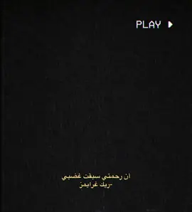 من أعضم ما قيل 👍🏻 #ريك_غرايمز #الموتى_السائرون☠️ #explore 