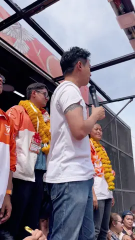 เห็นรอยสักคือจะวูบ 😂#พิธาก้าวไกล  