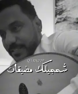 #سعد_الفهد #مساءالخير #اغاني #حزين💔  #الكويت❤️ #الكويت🇰🇼 