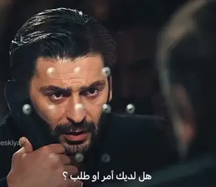 فرحة إلياس عندما أعطاه زعيم آل شاكر بيلي ضوء أخضر من أجل قتل جميع 😅😎🖤🔥#eskiyadunyayahukumdarolmaz #ilyascakirbeyli #edhoeskiya #eskiya #مسلسلات_تركية #tiktok #اكسبلور #المصمم_ #fiyb 
