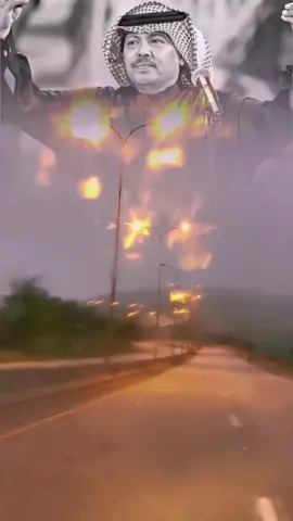 #ابوبكر_سالم #يقول_انني_فضلت 