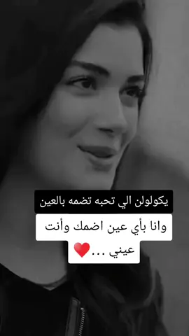 #كولوله_صارت_بعد_ولكلب_حب_عيونه🥺❤️ #محضوره #اكسبلور 