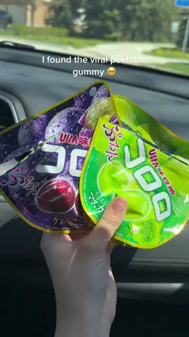 not the original kind but was happy i finally found a similar one!! . . . #snacks #asiansnacks #trendingcandy #peelablegummy  #fyp #foryou 