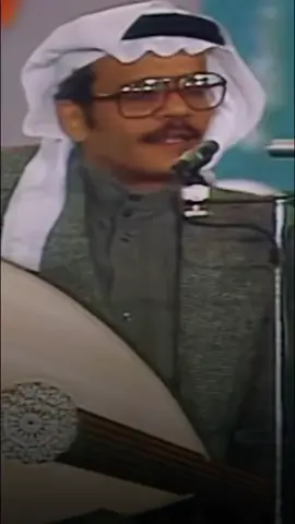 تعرف عيوني عيونك وش تقول اصدق الاقوال مصدرها العيون🎻🤎.. #طلال_مداح #قصري_بعد_المسافة 