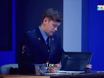 Первое видео! #импровизация #следователь #шастун #серёжа #арсений #дима #рек #реки #рекомендации 