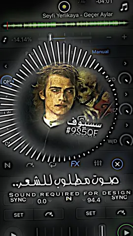 تفاعلكم يخليني أستمر😔🫶🏻.                              #المصمم_سيوف #صوت_للشعر #موسيقى_للشعر #تصميم_صوت #fyp 
