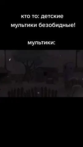 #пофиг  #fypシ  #музыка  #бойцовскийклуб  #мультик #страшно #нехнаю  #хз  #рек #хех... #манипулятор 