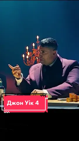Рубрика #миозвучуємонеаніме Уривок з фільму 