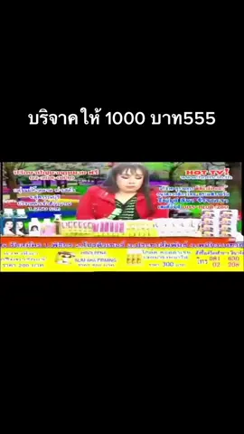 อ่าว55555 #ลีนาจัง #ฝากติดตามด้วย 🙏