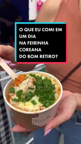 🍜🔥 EXPERIMENTEI AS DELÍCIAS DA COMIDA COREANA 🔥🍜 Se você é fã de comida asiática, precisa conhecer a feira de comida coreana que eu visitei! 🤩🇰🇷 Eu provei diversas comidas típicas, como o picante kimchi, e até mesmo um feijão doce que me surpreendeu! 😋 Fiquei encantada com a variedade de sabores e temperos, e resolvi compartilhar mais essa experiência com vocês! 🤗 Marca aqui aquele amigo(a) que é fã de comida asiática e já fica de olho para não perder as próximas dicas! 🍜👀 #comidacoreana #comeremsp #dicaderestaurante #comida #siltuzzi