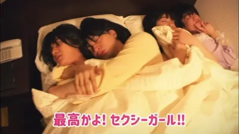 スキニナッチャウ💕💕💕💕#セクゾ #5exyzone #中島健人 #菊池風磨 #佐藤勝利 #松島聡 #セクシーガールズ #ザアリーナ #おすすめにのりたい #fyp 