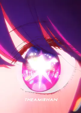 #anime #oshinoko #hoshinoai #星野アイ #推しの子 #animetiktok