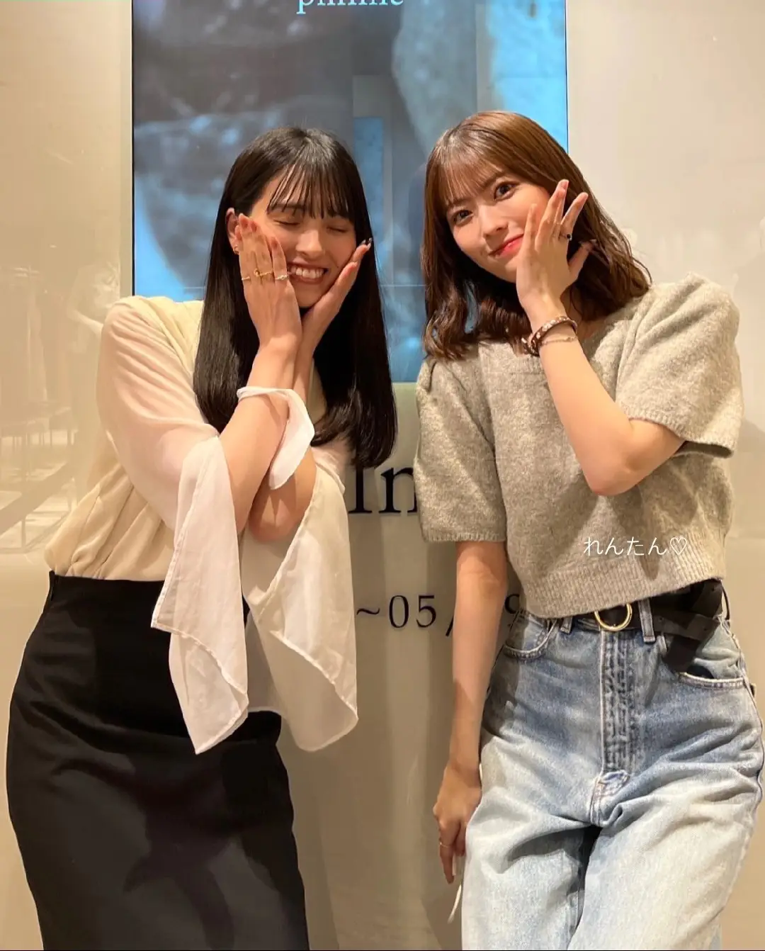 philmeのポップアップを訪れた同期と先輩とあやレイ  #大園桃子 #3期生 #清宮レイ #筒井あやめ #乃木坂46 