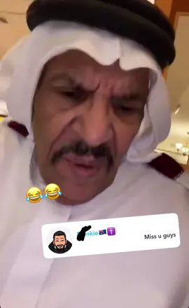 العم ابو طلال يتحدث الانجليزية#فهد_العرادي #الخال_بوطلال #shorts 