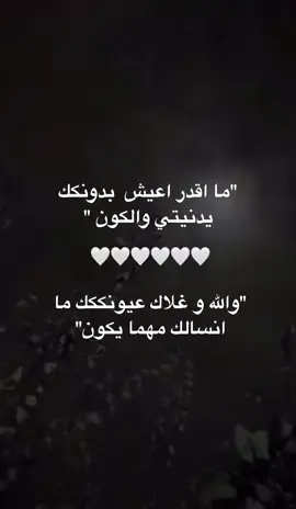A🤍🤍🤍🤍🤍🤍#fyppppppppppppppppppppppp #explore #شعب_الصيني_ماله_حل😂😂 #تكتوك #fyfyfyfy #tiktok #trending #اكسبلور #حسين_الجسمي 