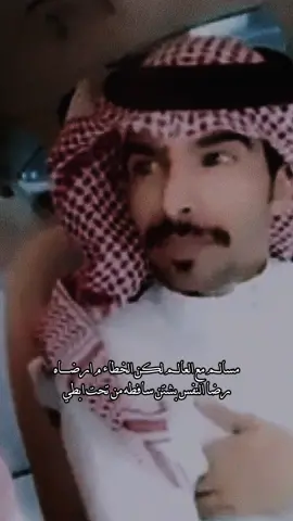 رابط التلقرام في البايو ‏‎#اكسبلور