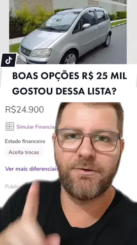 3 boas opções na faixa dos R$ 25 mil que não serão dia primeira lembrança de compra, mas são bem racionais e bons custo benefício! E o melhor é que todos eles são aceitos pela @RedeAuto Proteção Veicular  , assim você estará sempre protegido e com muita tranquilidade! Faça uma cotação e se surpreenda com o valor e qualidade do serviço prestado! #lucasfaccina #instagram #tiktok #carros #redeauto 