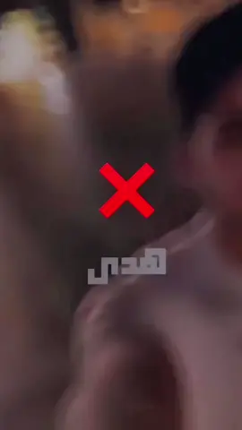 ☹️😥💔 #هدى_عادل 