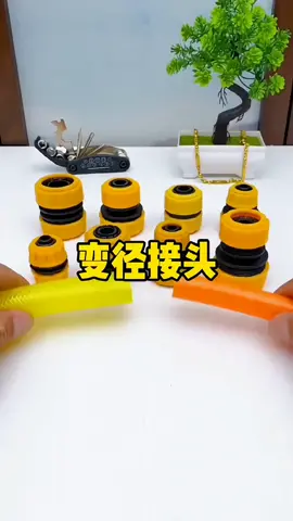 Water pipe hose large and small reducer connector, convenient folding, dripping into the leak#householdgoods #sharingofgoodthings#Reducer joint#Hose joint