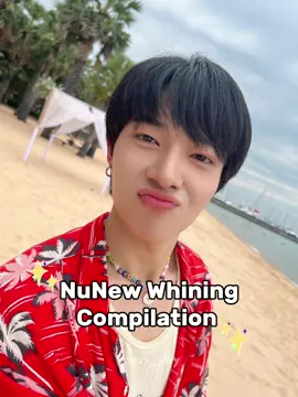 He is literally the cutest 🥹 #nunew  #ซนซน #zeepruk #zeenunew 