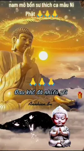 Phật Pháp nhiệm mầu Kinh Phật tĩnh tâm #nammoadidaphatphan82 #thanchuduocsuphatchuabenh🙏 #xuhuongtiktok2023🙏🙏🙏 #xuhuongphatgiao🙏🙏🙏 #phapphatnhiemmau🙏🙏🙏 #tinhtam🙏🙏🙏 