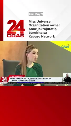 Back in the Philippines ang owner ng Miss Universe Organization para sa coronation ng Miss U Philippines. Bago 'yan, bumisita muna siya sa Kapuso Network. #ChikaMinute #24Oras #EntertainmentNewsPH #TikTokNews
