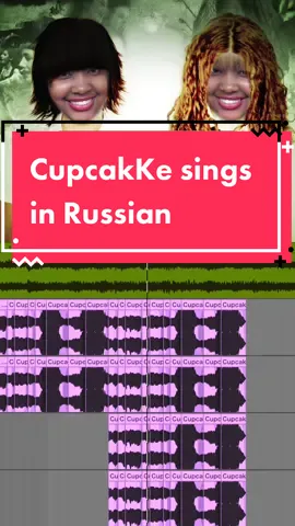 #tatu #allthethingsshesaid #yasoshlasuma #ясошласума #russian #cupcakke #cupcakkeremix #cupcakkeremixes #floptok #floptok😍😍😭😌🤞💅💅 
