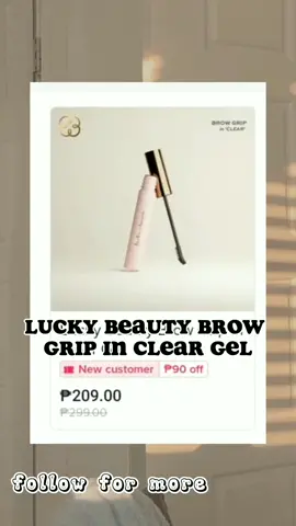 lucky beauty brow grip in clear gel#luckybeauty #browgrip #fashion #koreanfashion #tiktoktrending #koreanstyle #tiktokshop #tiktokfinds #trending #affiliate #affiliatemarketing #tiktokaffiliate #tiktokmarketing #viral #foryoupage #foryou #fyp #fypシ゚viral 