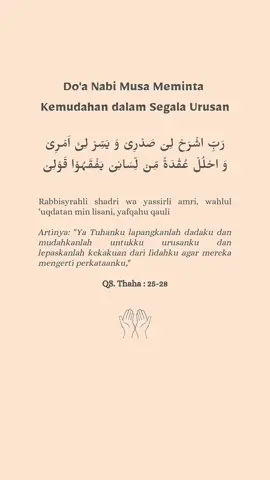semoga segala urusan kita dipermudah Allah, aamiin. #doanabimusa #doadipermudahkan #doa #islam #foryou 
