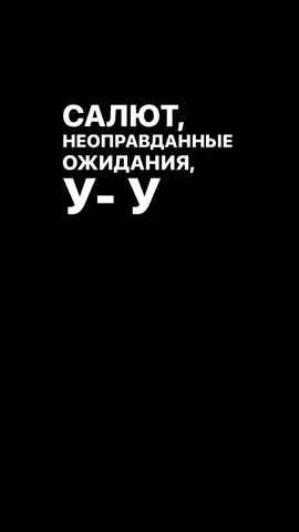 Mayot-Прощай 💕 #music #майотик #mayot 