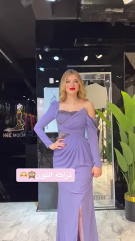 شنو رائيكم ..؟ 