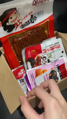 Paket Bundling Super Murah Meriah Penuh Hadiah  #latiao #latiaoviral #latiaomukbang #snack #snackveggie #latiaospicystick #snackimport #latiaospicy #snackimportjakarta #latiaospicystick #gurihnyoi2023 