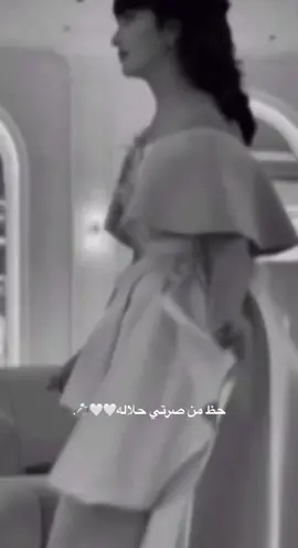 #زواجات #خطوبه #عرسان #حلالهم_دلالهم #حل #حب #دبله #دبله_خطوبه #عرسان #عرس #عروس #عروسه2021 #بارك_الله_لكما_وجمع_بينكما_بخير 