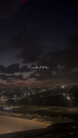 مطل ايش؟🫡❤️‍🔥#اكسبلورر #تصويري #foryou #foryoupage #fyp 