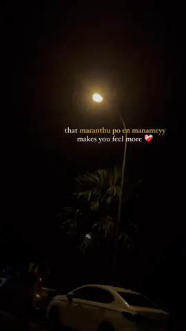 Venmathi Venmathiye song hits differently at night. 😌  #trendingsong #venmathivenmathi #minnale #madhavan #tamiltrendingsong #fypシ 