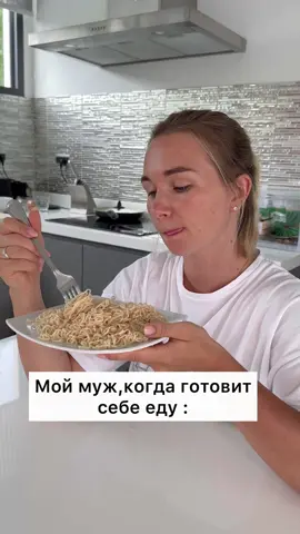 У вас также?😂