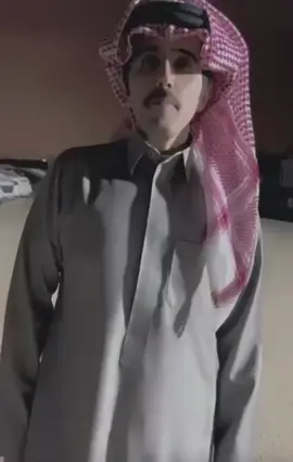 #قصيد_شعر_بوح_كلام_من_ذهب💙  #الشعب_الصيني_ماله_حل😂😂  #مطحس_بن_حمد #اكسبلور 