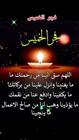 #مريم🤍❤🤍❤🤍 