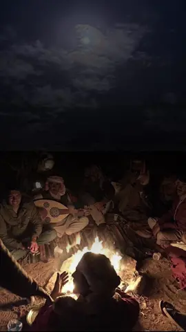 من ضيقة الصدر غنا و الهم منا و منا 📻🧑🏼‍🦯):  . #foryoupage #اكسبلورexplore #fyp #viral #tiktoklongs #تصميمي #ترند #عود #الرياض #طرب 