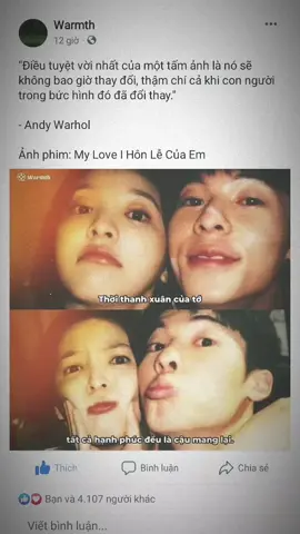 #yourpage #fypシ #advhmeo 