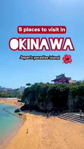 Here are 5 places to visit in Okinawa 🌺🏝️ 🏫 Did you know that we collaborate with a Japanese language school in Okinawa? Check out ICLC on our website if you want to study Japanese on this paradise island - link in bio!  #okinawa #naha #japan #visitokinawa #visitjapan #traveltojapan 