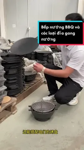 Mẫu bếp gang nướng BBQ than hoa  2023 , ăn nướng thì tuyệt luôn #ẩmthực #ăncungtiktok #bếpnuongthanhoa #nấuănmỗingày 