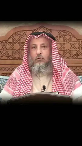 النحدث معا الجني لمعرفة من وضع السحر #عثمان_الخميس #tikto #tiktokindia #كويت #فتاوى #البحباح #f #fyp #CapCut 