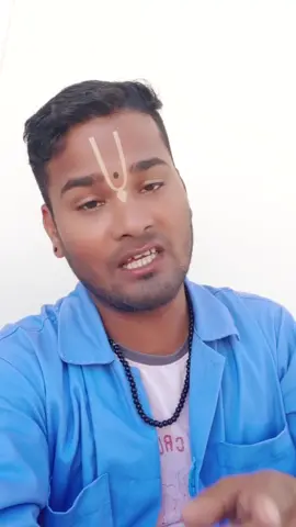 जय श्रीकृष्ण 🙏🙏🙏🙏 #ajitchauhan #siwan_Bihar #bhojpuriyaactor 