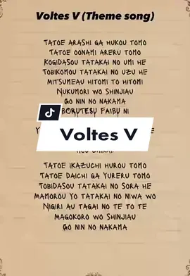 #voltesvlegacy #voltesv #song #lyrics #julieannesanjose #themesong 